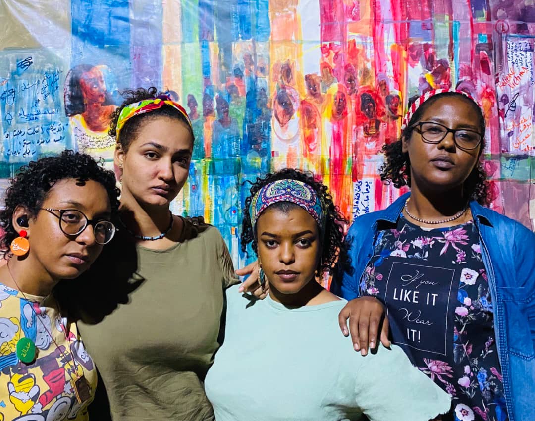 مسرحية أحاجي المدينة